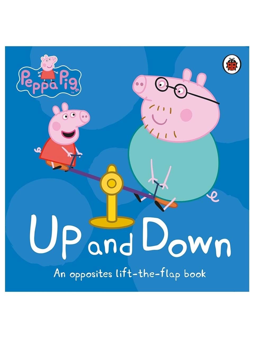 Up and Down resmi